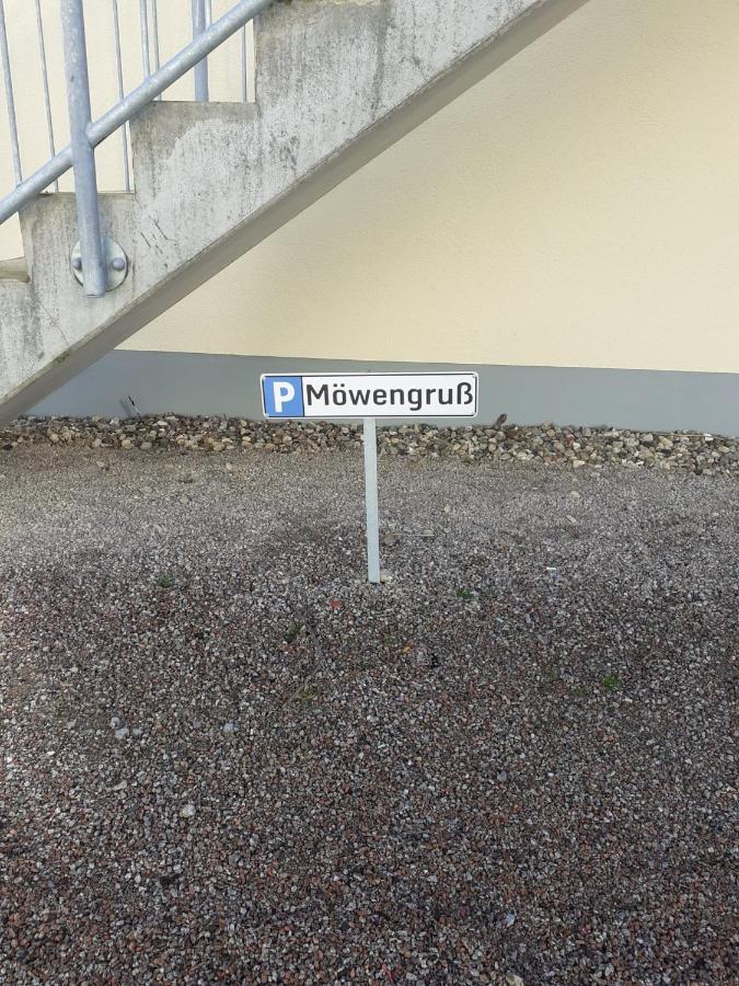 Moewengruss An Der Ostsee Gelbensande Εξωτερικό φωτογραφία